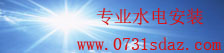 大发app
